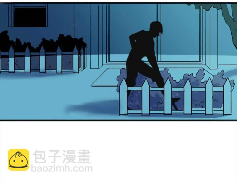 092-甜蜜岛（中）(1/2)-第65话