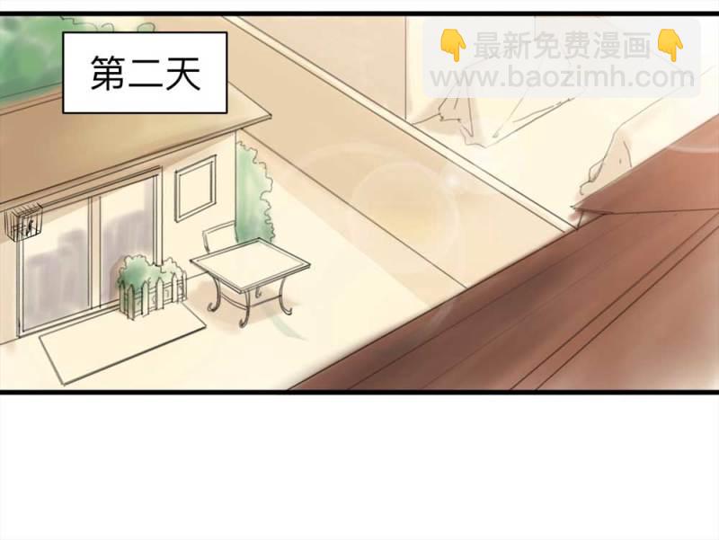 092-甜蜜岛（中）(1/2)-第65话