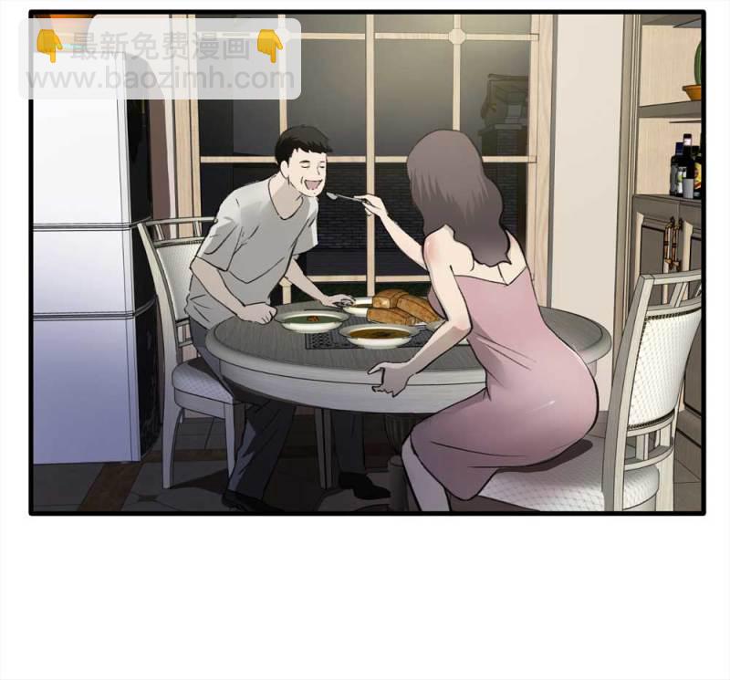 094-神秘的室友(1/2)-第67话