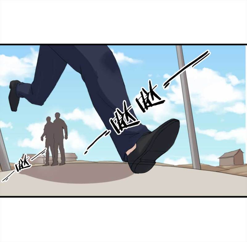 096-情未了（上）(1/2)-第69话