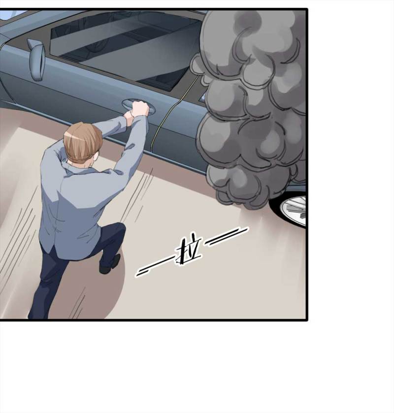 096-情未了（上）(1/2)-第69话