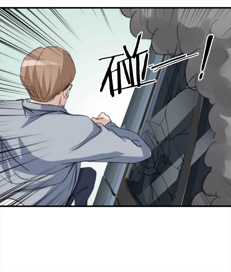 096-情未了（上）(1/2)-第69话