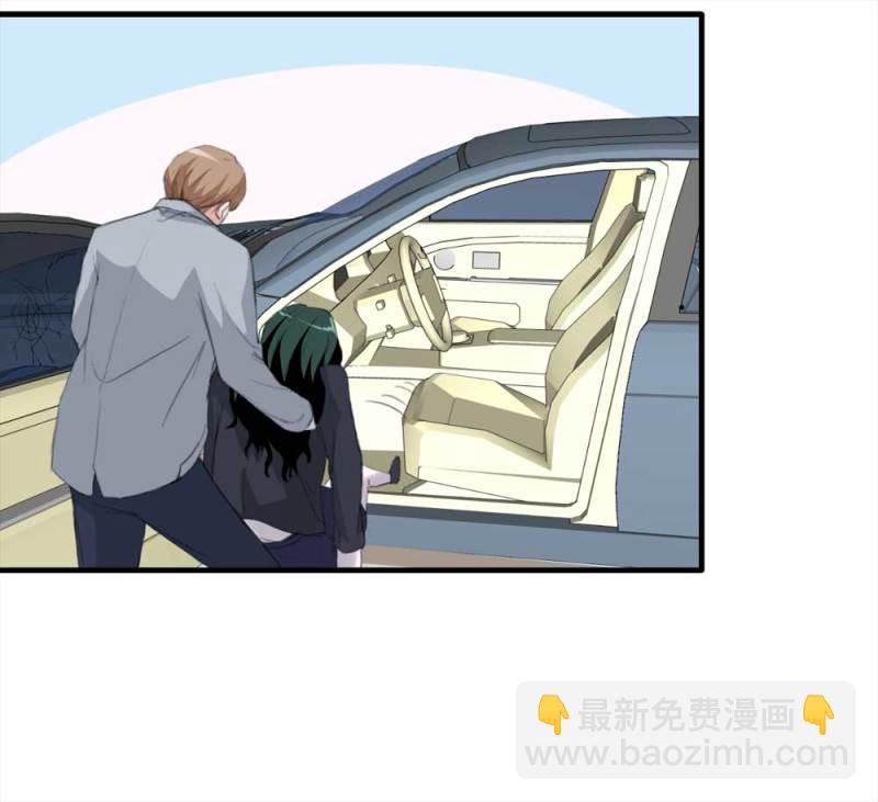 096-情未了（上）(1/2)-第69话