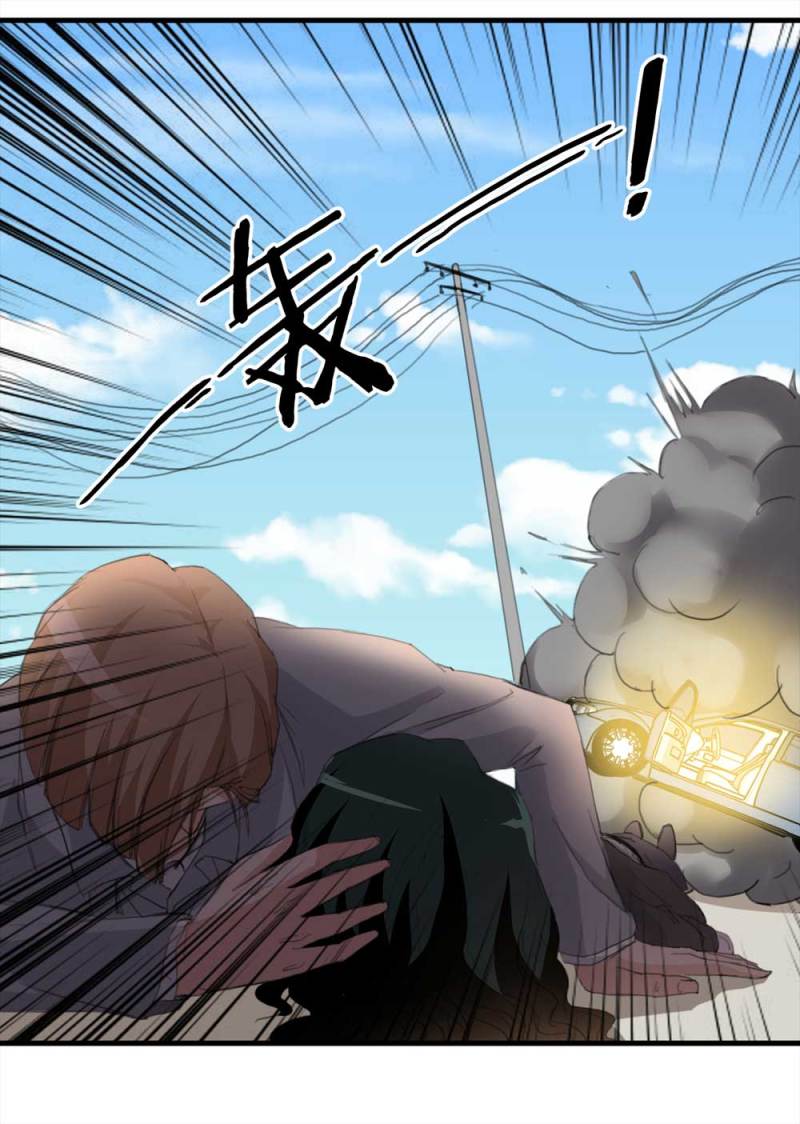 096-情未了（上）(1/2)-第69话