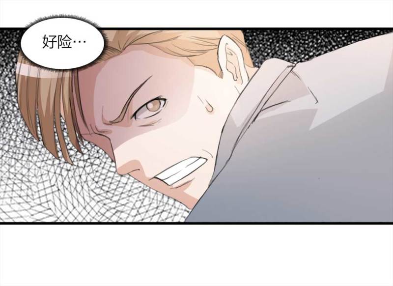 096-情未了（上）(1/2)-第69话