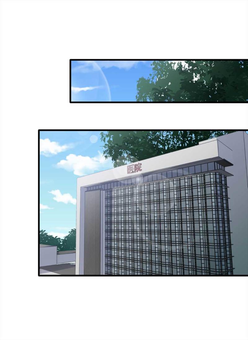 096-情未了（上）(1/2)-第69话