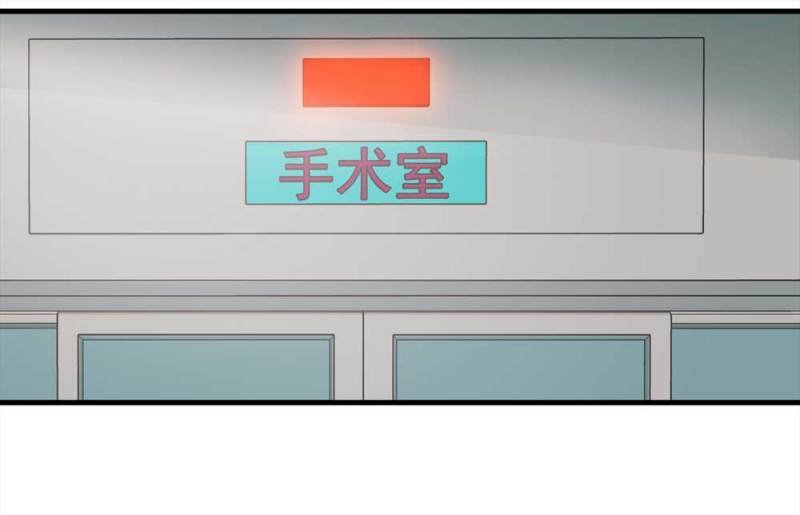 096-情未了（上）(1/2)-第69话