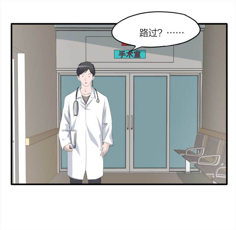 096-情未了（上）(1/2)-第69话