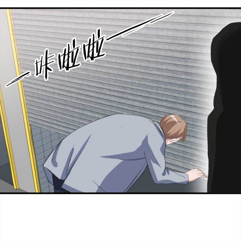 096-情未了（上）(1/2)-第69话