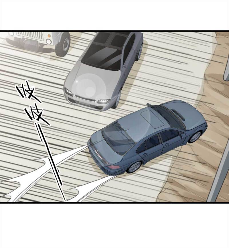 096-情未了（上）(1/2)-第69话