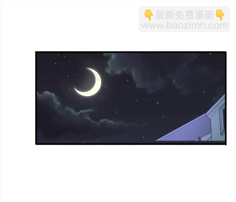 098-信使（上）(1/2)-第71话