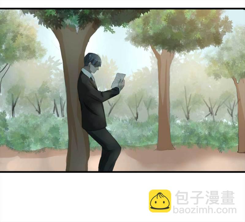 098-信使（上）(1/2)-第71话