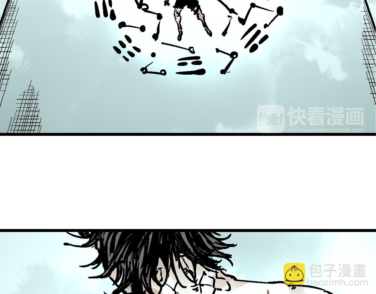 第8话  横死暗狱花再开(1/4)-第11话