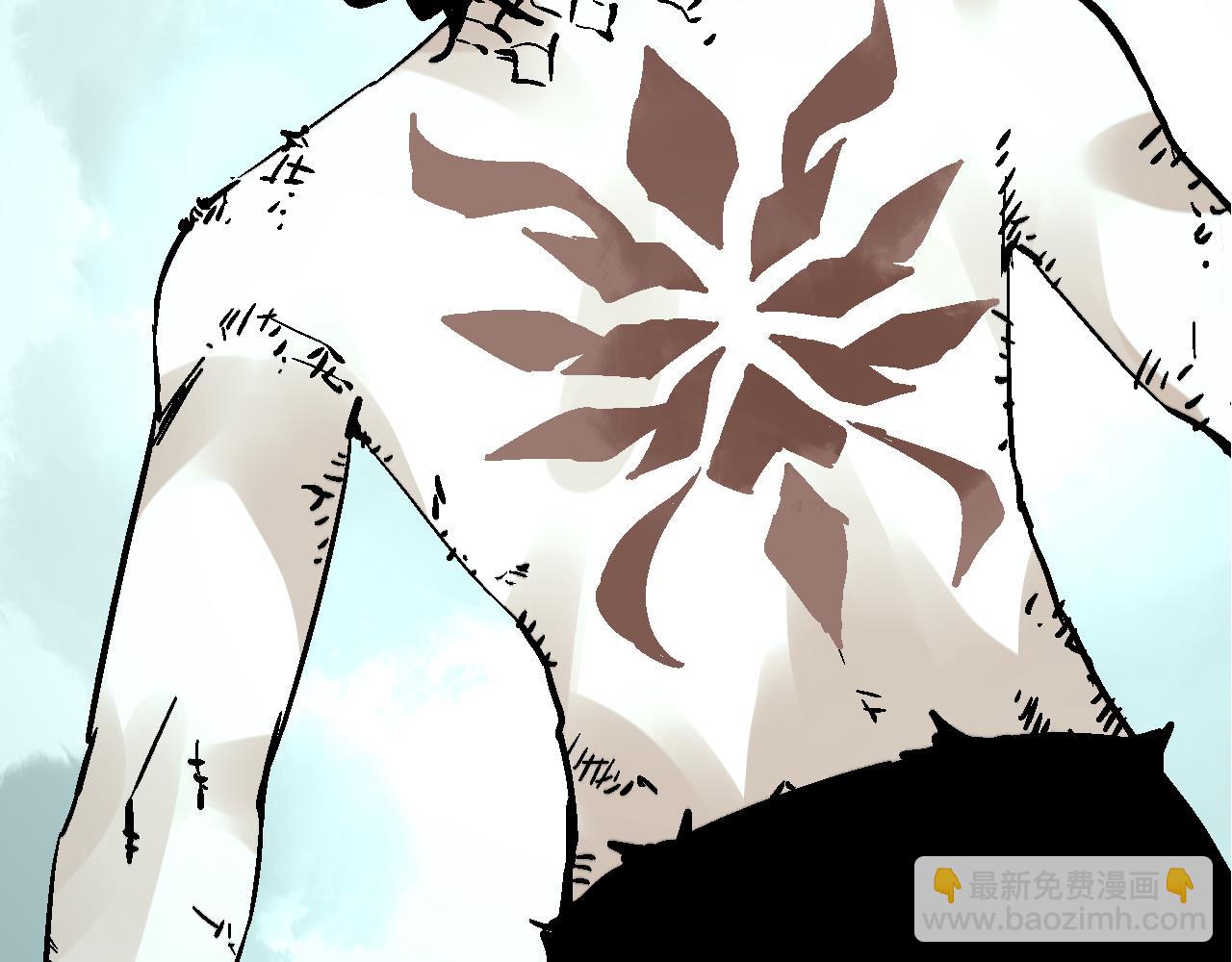 第8话  横死暗狱花再开(1/4)-第11话