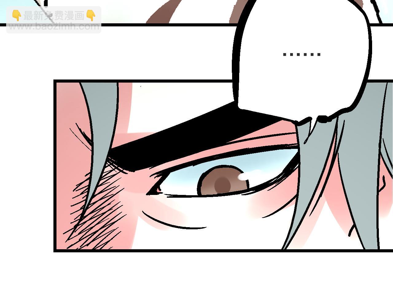 第8话  横死暗狱花再开(1/4)-第11话