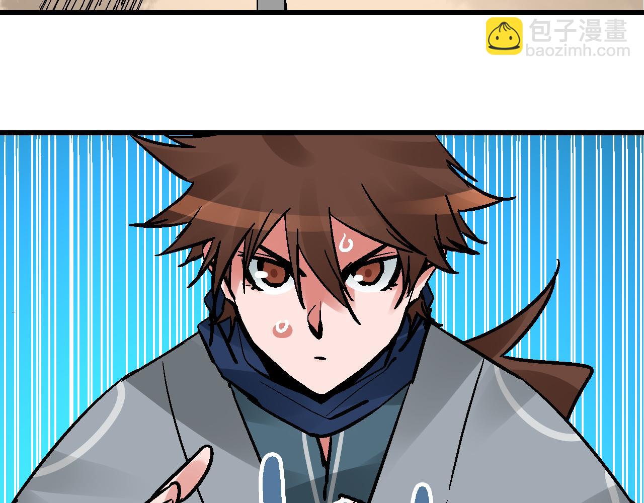 第10话 栖闲居内栖非闲(1/2)-第13话