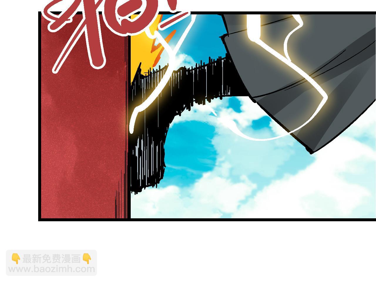 第10话 栖闲居内栖非闲(1/2)-第13话