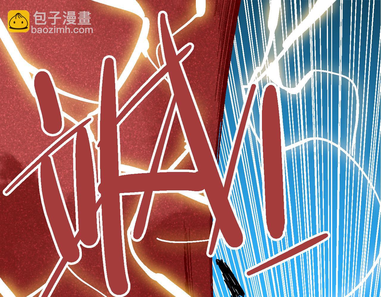 第10话 栖闲居内栖非闲(1/2)-第13话