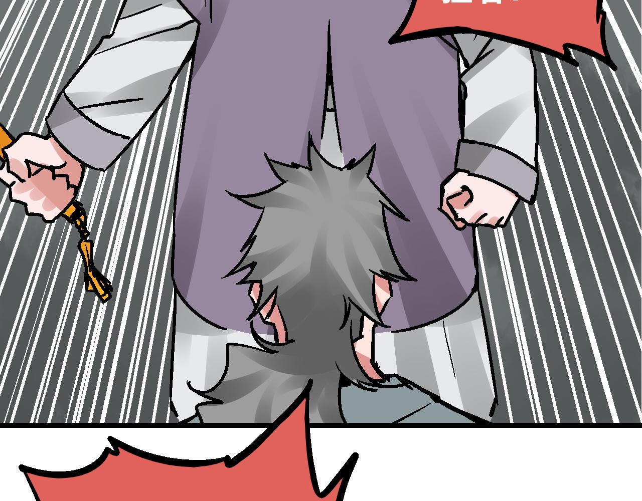 第12话 眼望光明不可及(1/3)-第15话