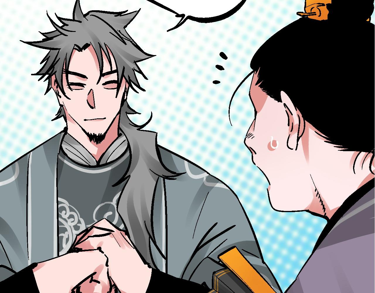 第12话 眼望光明不可及(1/3)-第15话