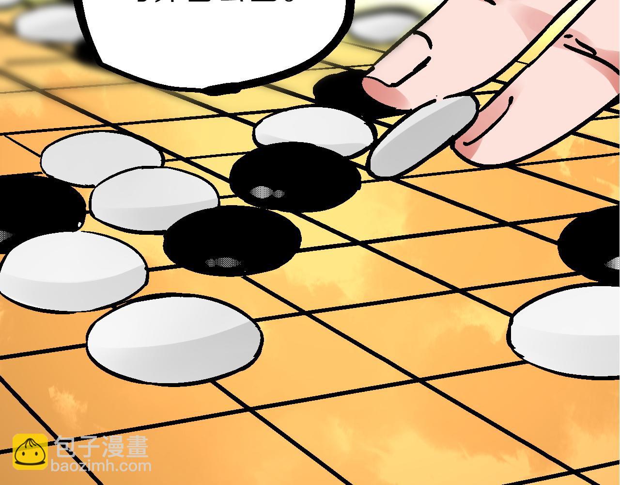 第14话  庙堂江湖尽博弈(1/3)-第17话