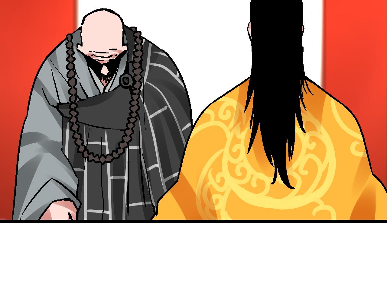 第14话  庙堂江湖尽博弈(1/3)-第17话