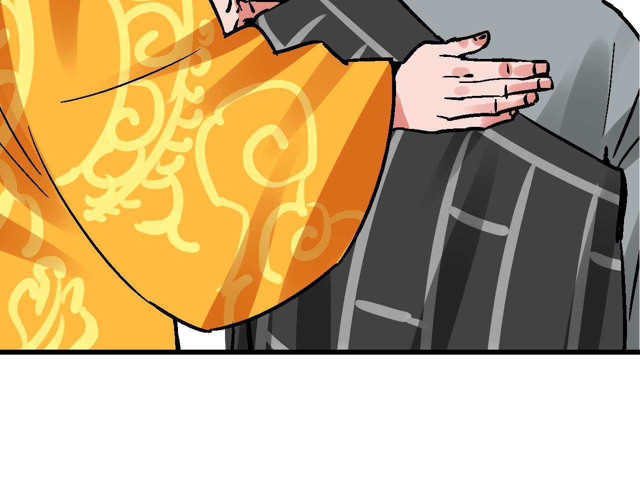 第14话  庙堂江湖尽博弈(1/3)-第17话