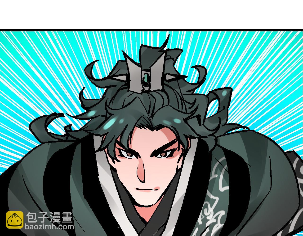 第14话  庙堂江湖尽博弈(1/3)-第17话