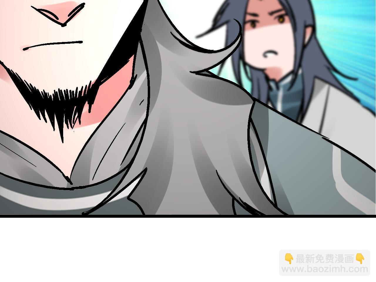 第14话  庙堂江湖尽博弈(1/3)-第17话