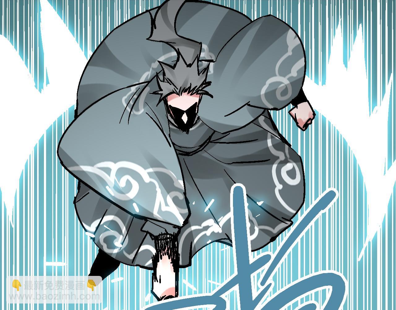 第14话  庙堂江湖尽博弈(1/3)-第17话