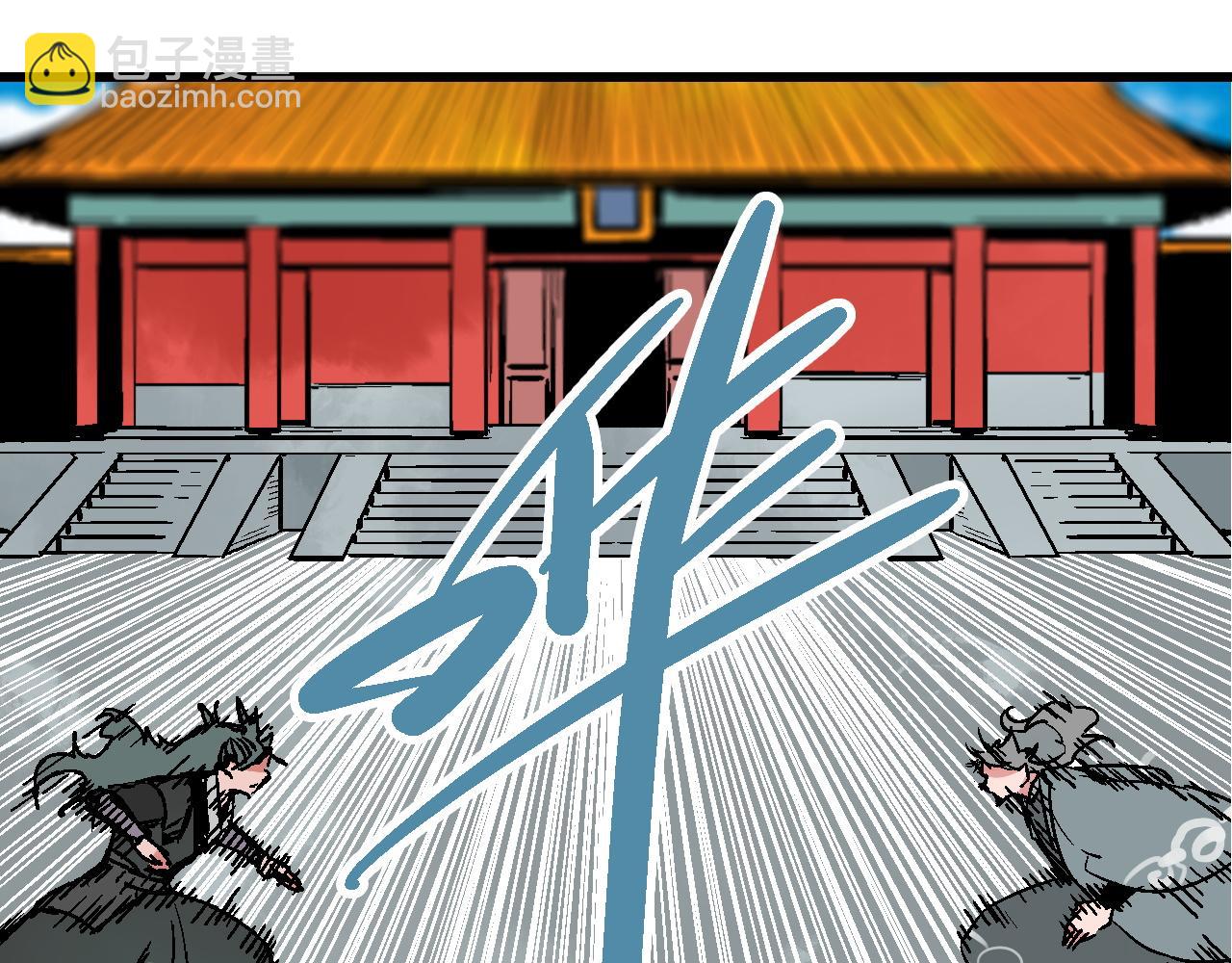 第14话  庙堂江湖尽博弈(1/3)-第17话