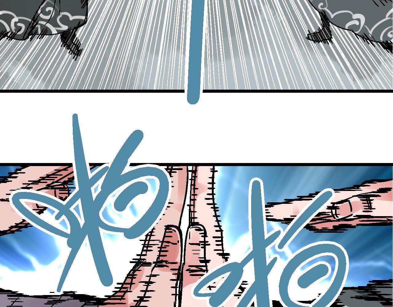 第14话  庙堂江湖尽博弈(1/3)-第17话