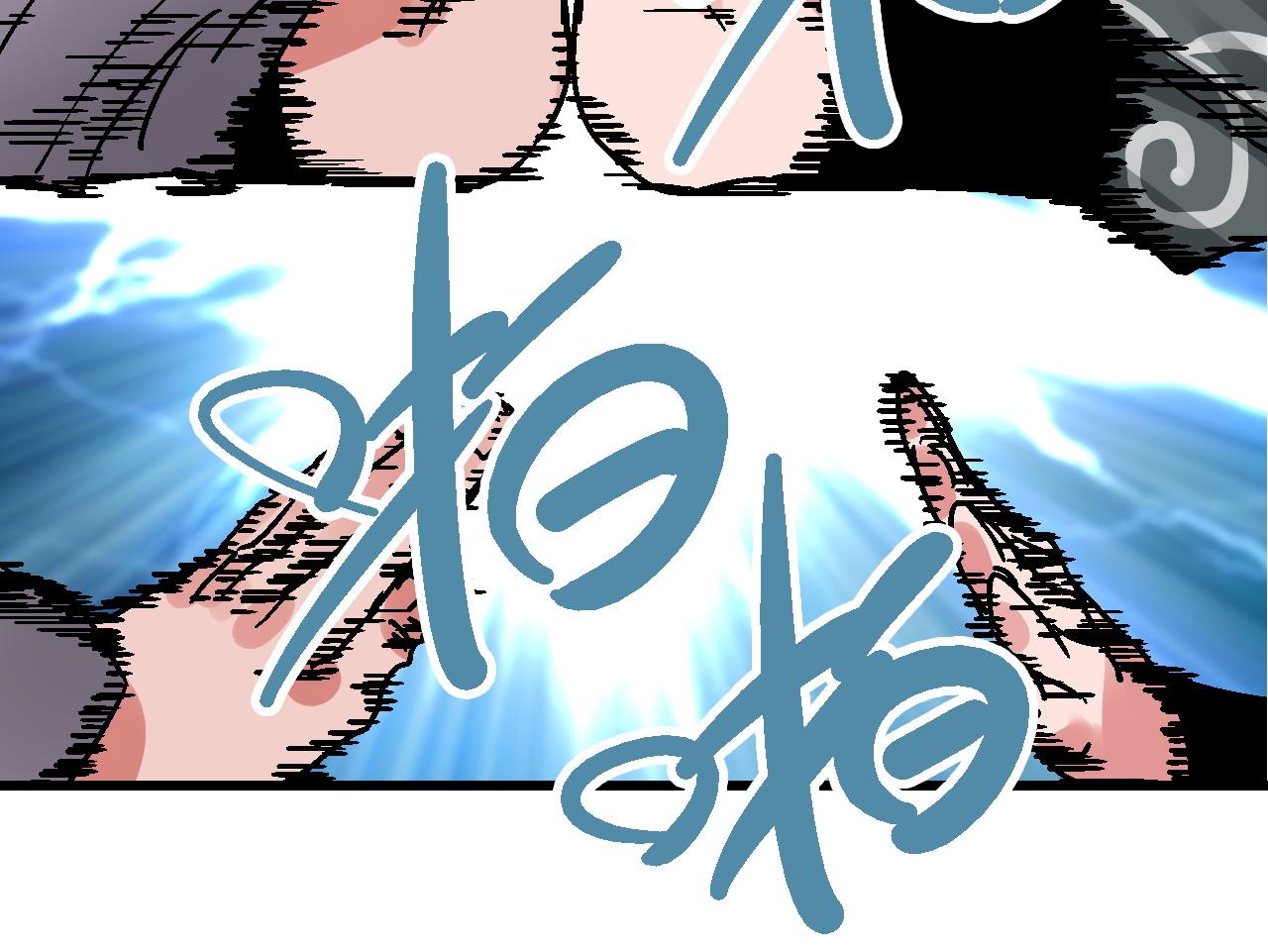 第14话  庙堂江湖尽博弈(1/3)-第17话