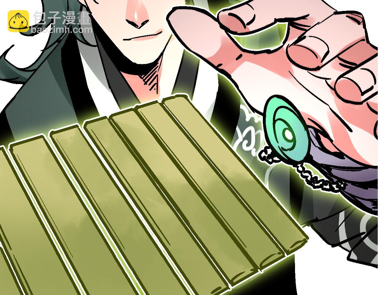 第14话  庙堂江湖尽博弈(1/3)-第17话