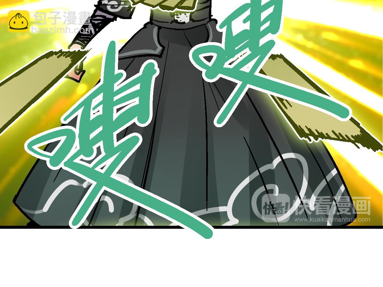 第14话  庙堂江湖尽博弈(1/3)-第17话