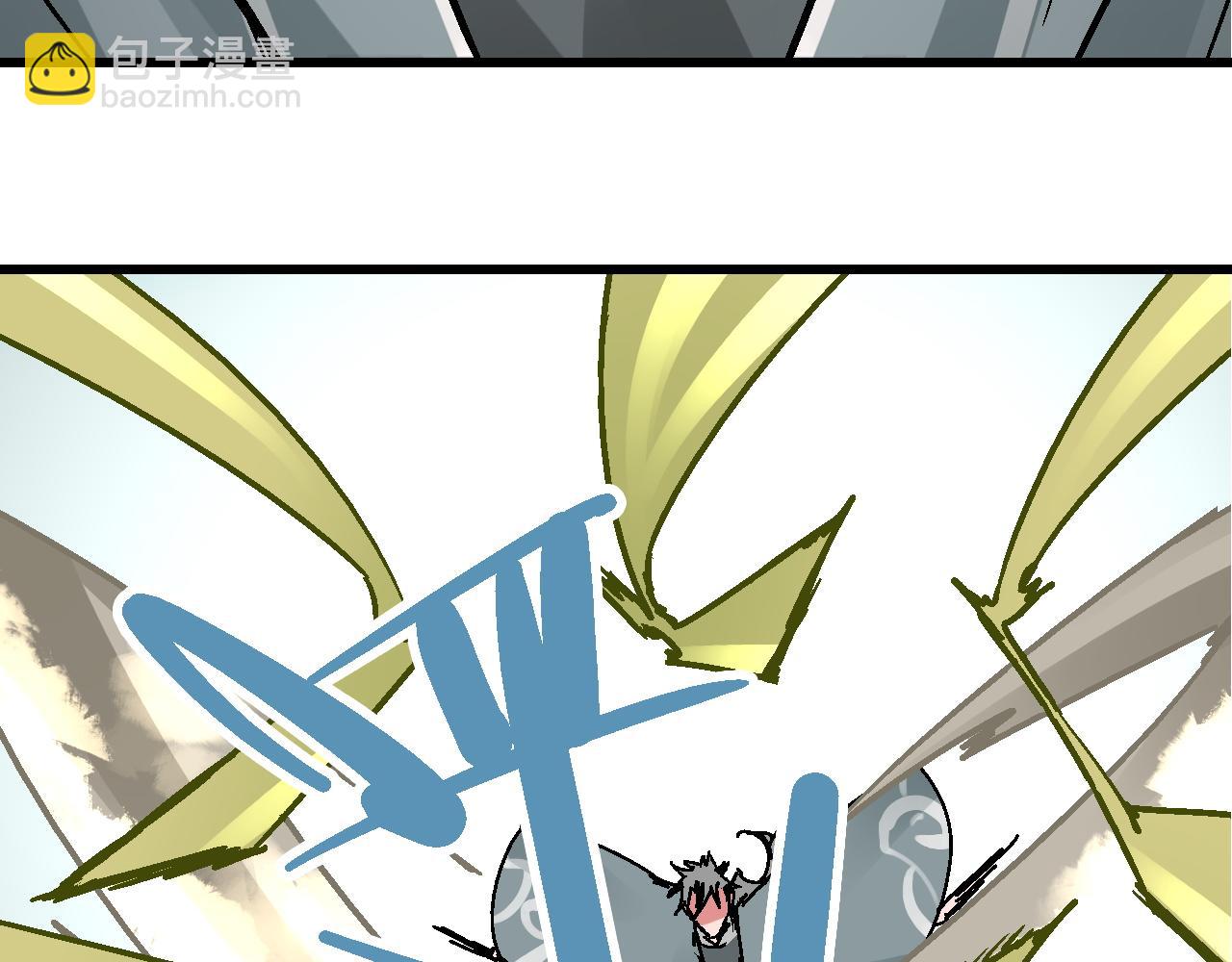 第14话  庙堂江湖尽博弈(1/3)-第17话