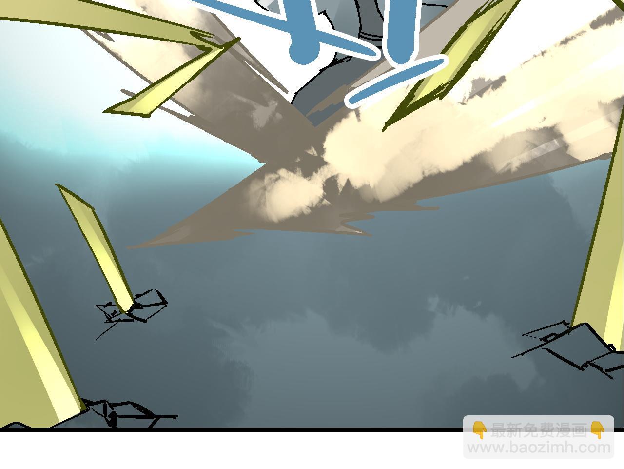 第14话  庙堂江湖尽博弈(1/3)-第17话