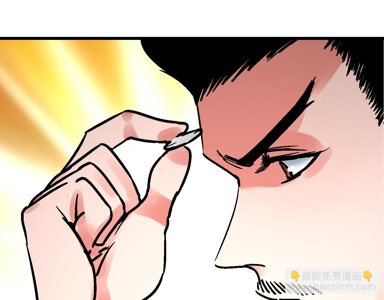 第14话  庙堂江湖尽博弈(1/3)-第17话