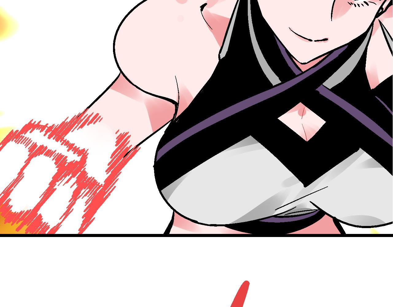 第16话 暗狱歧路两相难(1/3)-第19话