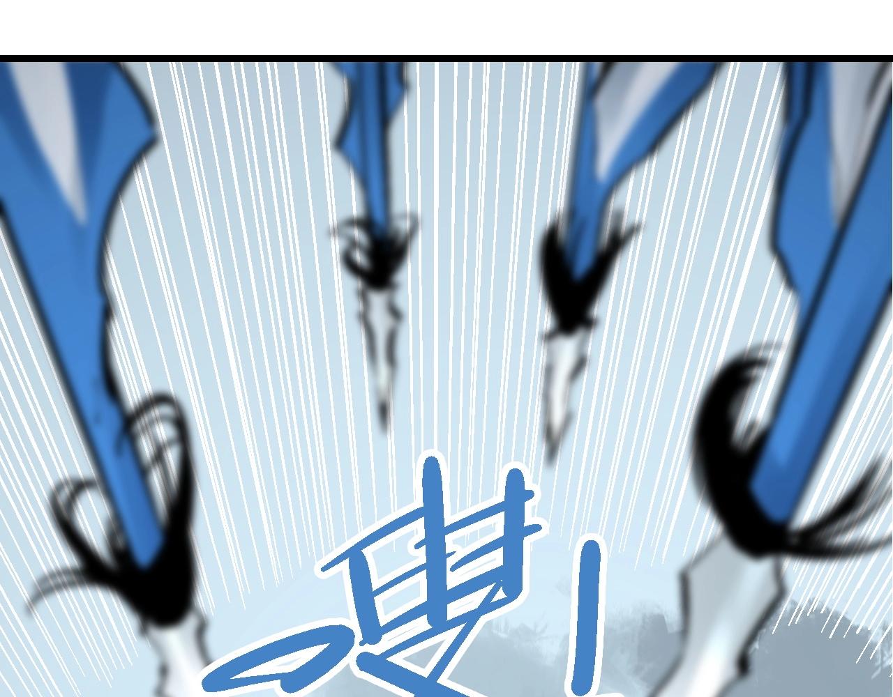 第18话 正生截路殊死斗(1/3)-第21话