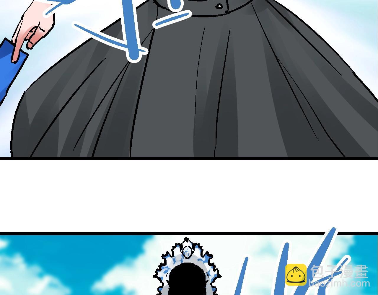 第18话 正生截路殊死斗(1/3)-第21话