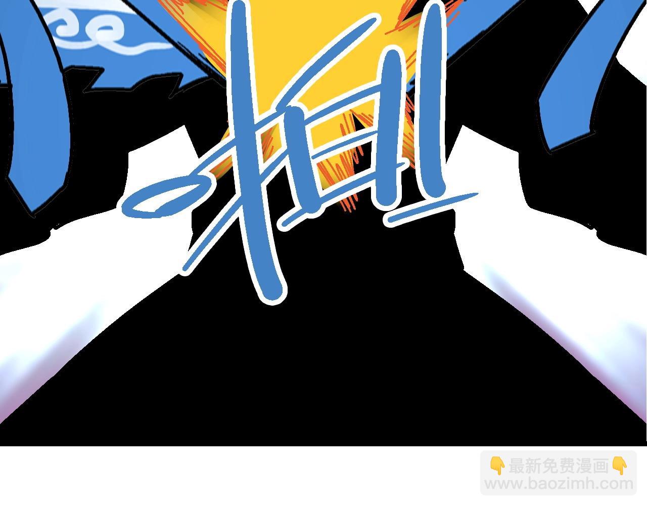 第18话 正生截路殊死斗(1/3)-第21话