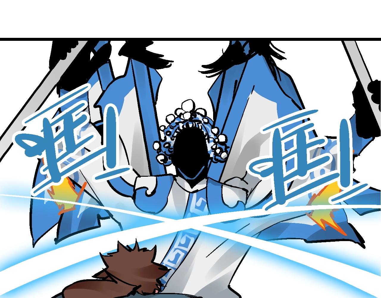 第18话 正生截路殊死斗(1/3)-第21话