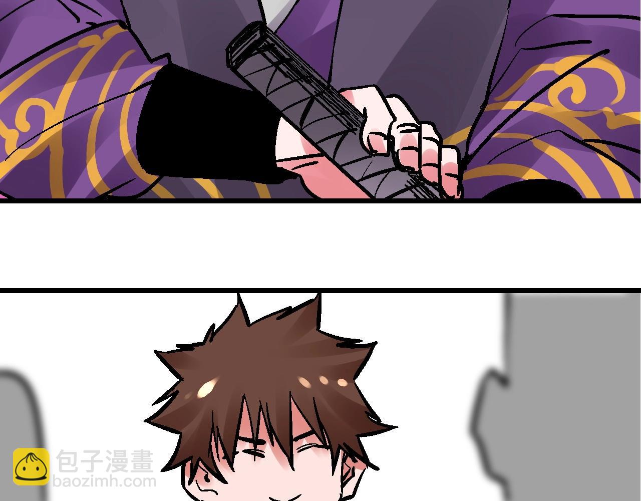 第18话 正生截路殊死斗(1/3)-第21话