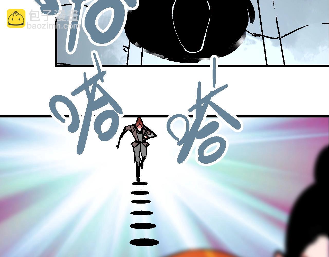 第20话 最是难测帝王心(1/3)-第23话