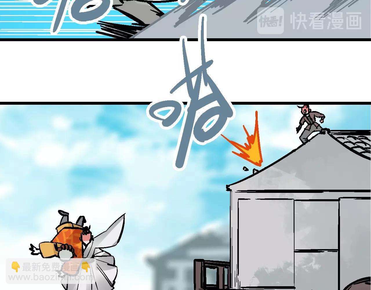 第20话 最是难测帝王心(1/3)-第23话