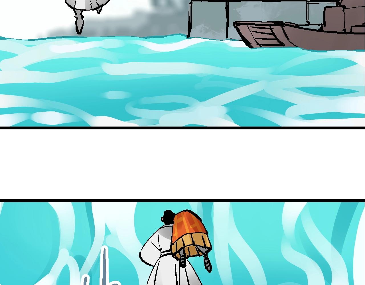 第20话 最是难测帝王心(1/3)-第23话