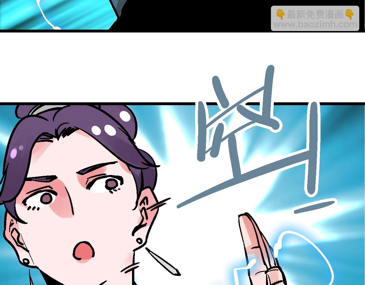 第20话 最是难测帝王心(1/3)-第23话