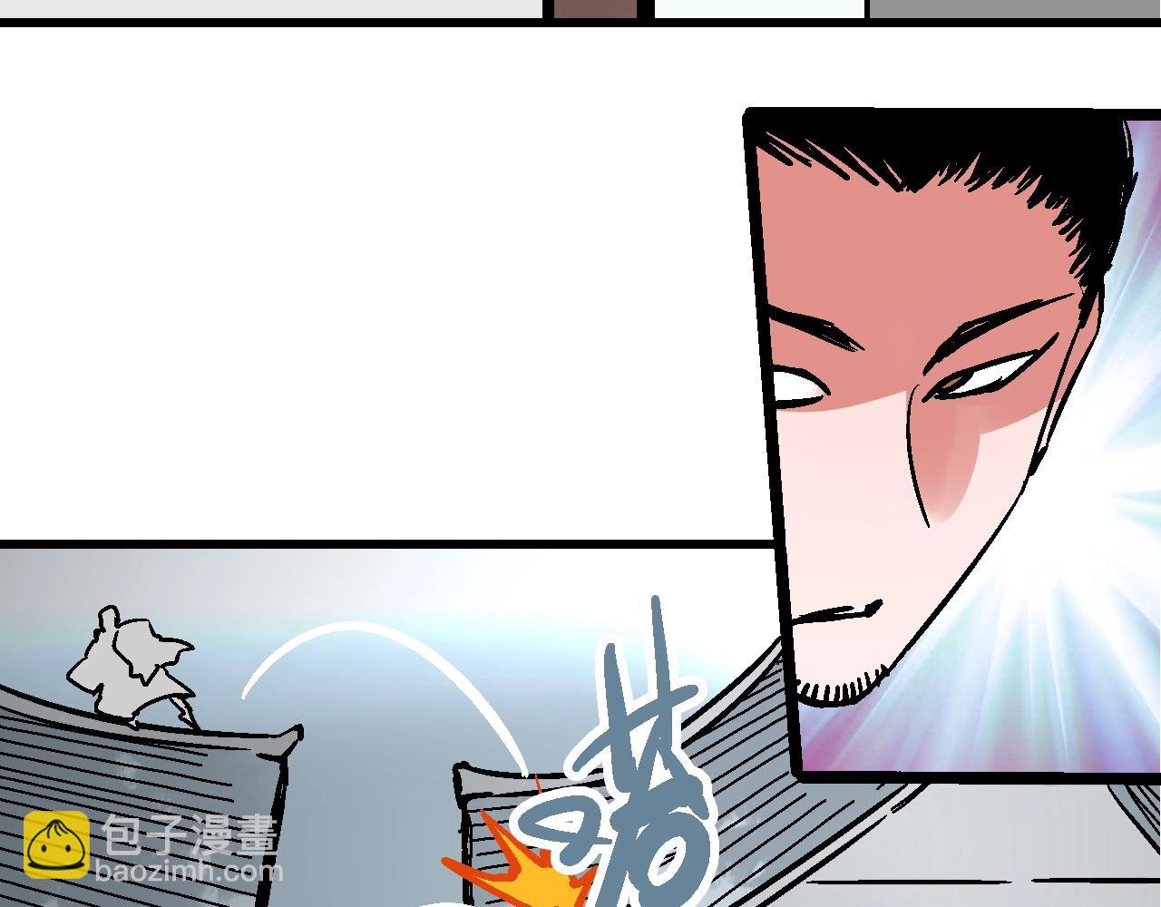 第20话 最是难测帝王心(1/3)-第23话