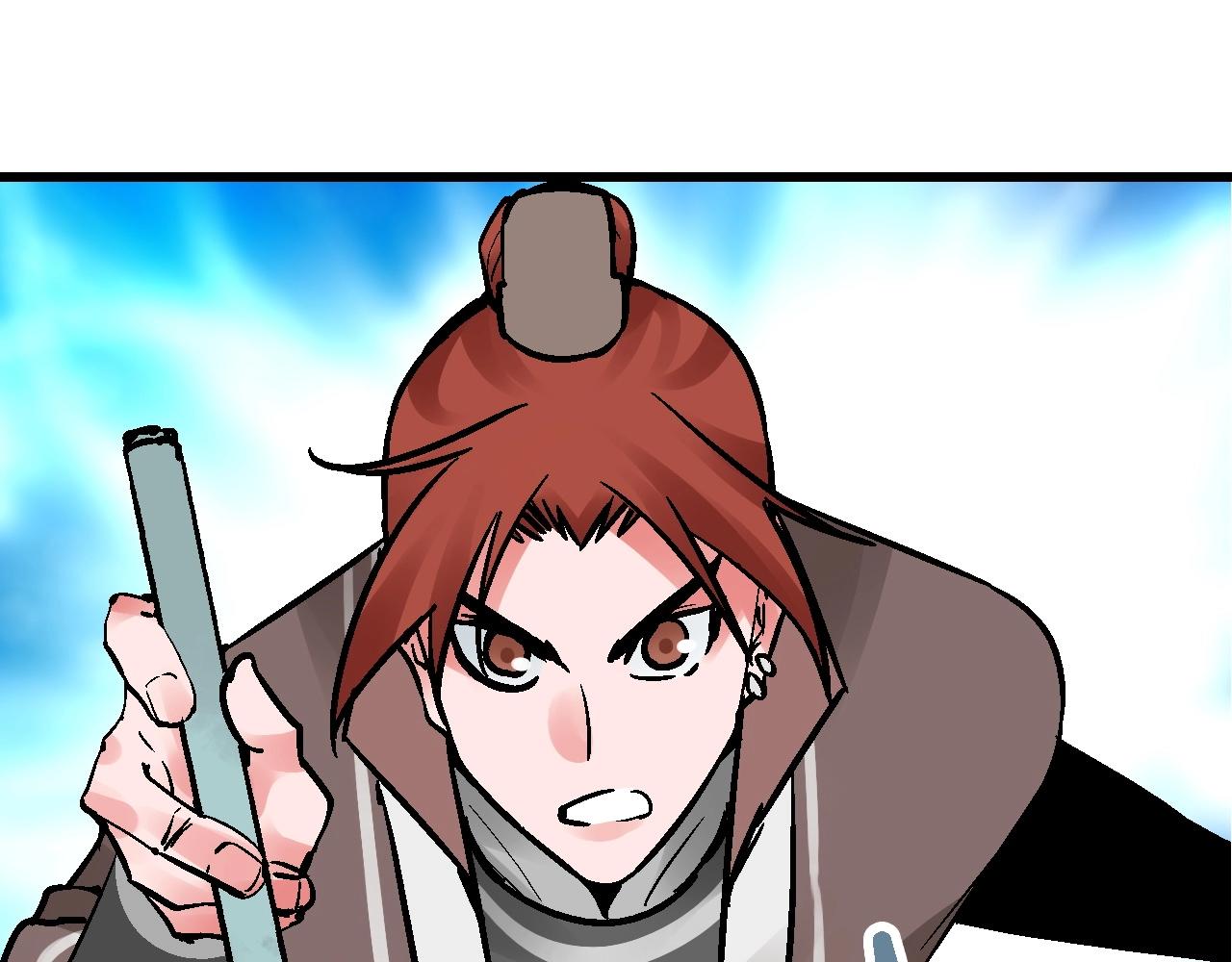 第20话 最是难测帝王心(1/3)-第23话